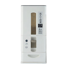 Load image into Gallery viewer, 6kg/12kg Sealed Rice Storage Box Cereal Grains Beans Flour Storage Barrel Measurable Rice Moisture-Proof Bucket Home Supply
