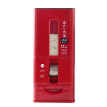 Load image into Gallery viewer, 6kg/12kg Sealed Rice Storage Box Cereal Grains Beans Flour Storage Barrel Measurable Rice Moisture-Proof Bucket Home Supply
